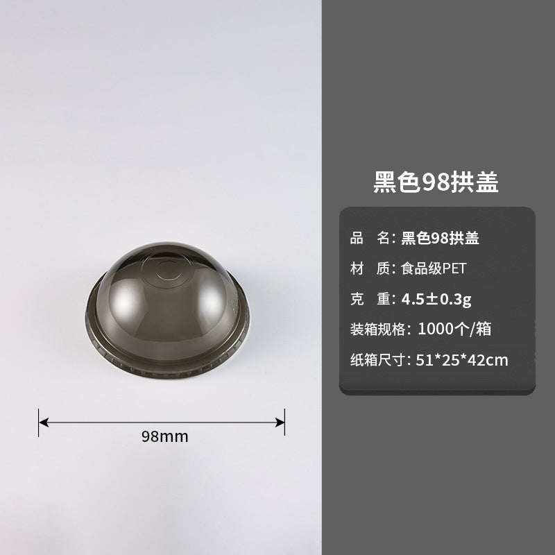黑武士一次性咖啡奶茶杯杯盖防漏杯盖