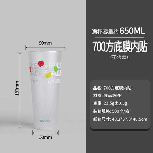 90口径一次性咖啡奶茶杯内贴膜700方底