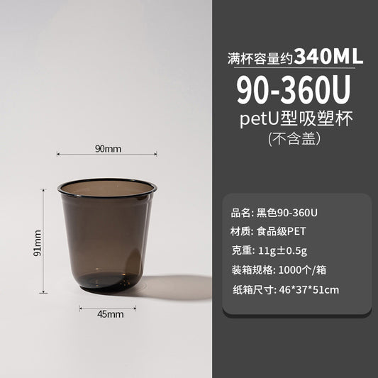 90标准口径PET黑武士一次性咖啡奶茶杯360U