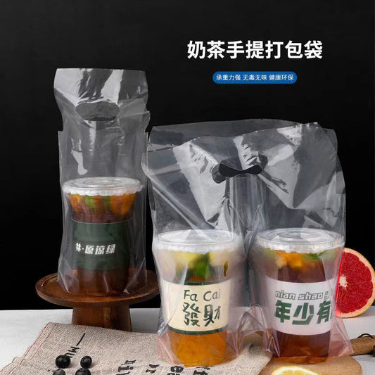 外带打包袋高透PET包装袋