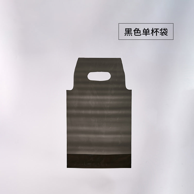 外带打包袋高透PET包装袋